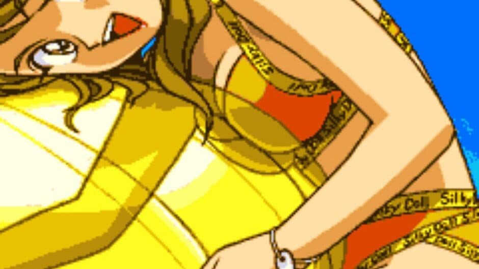 Idol Janshi Suchie-Pai: Milky no Yabou screenshot 3