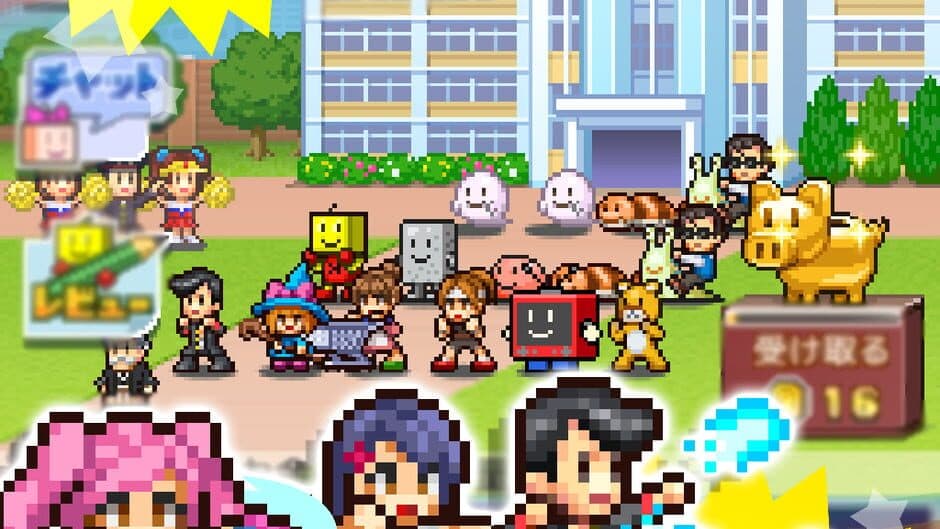 Houkago Fight Club screenshot 1