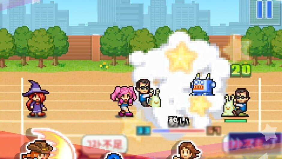 Houkago Fight Club screenshot 3