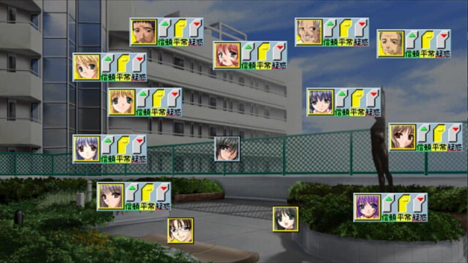 21: Two One screenshot 2