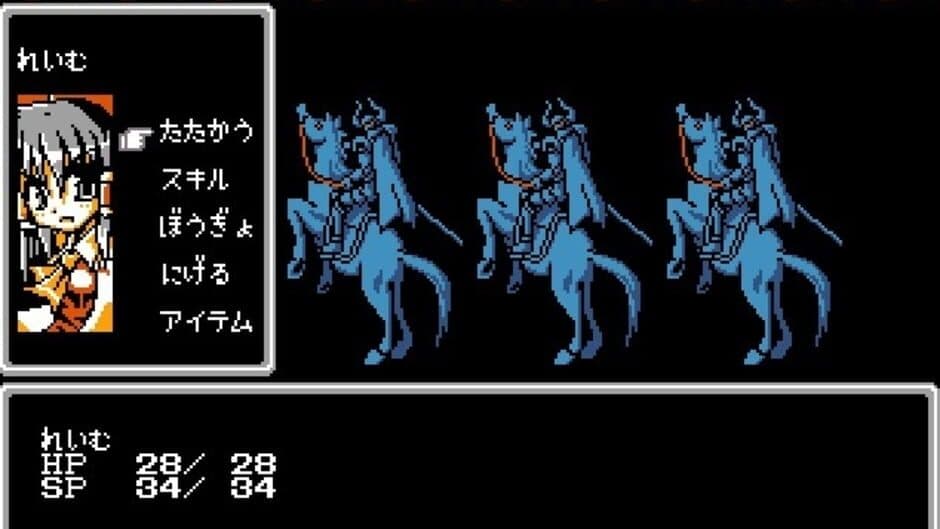 Gensou Sekai: Eastland Saga screenshot 3