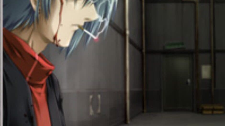 Fukakutei Sekai no Tantei Shinshi: Akugyou Futaasa no Jiken File screenshot 2