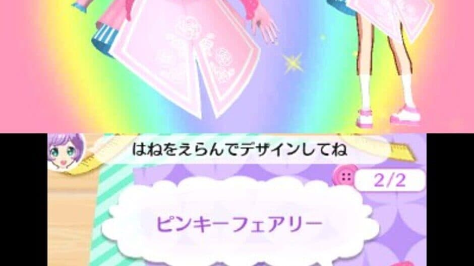 PriPara: Awaken! The Goddess' Dress Design! screenshot 2