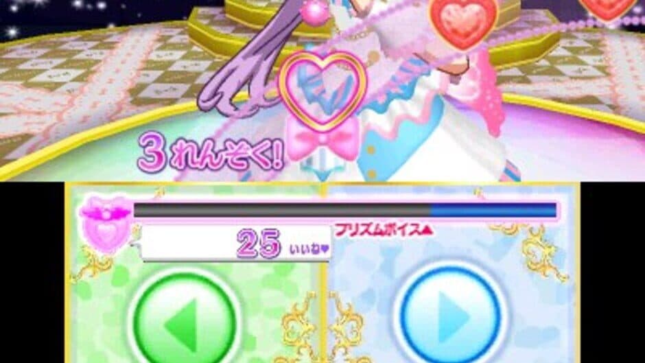 PriPara: Awaken! The Goddess' Dress Design! screenshot 3