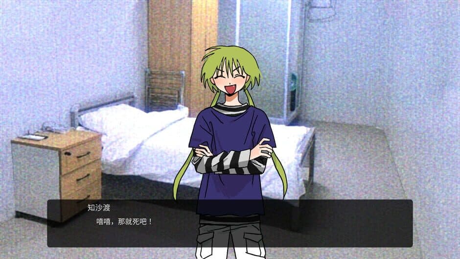 1 to 1 Humanoid Edible Toys screenshot 3