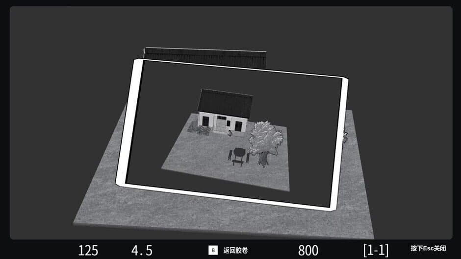 All Doe's Life screenshot 4