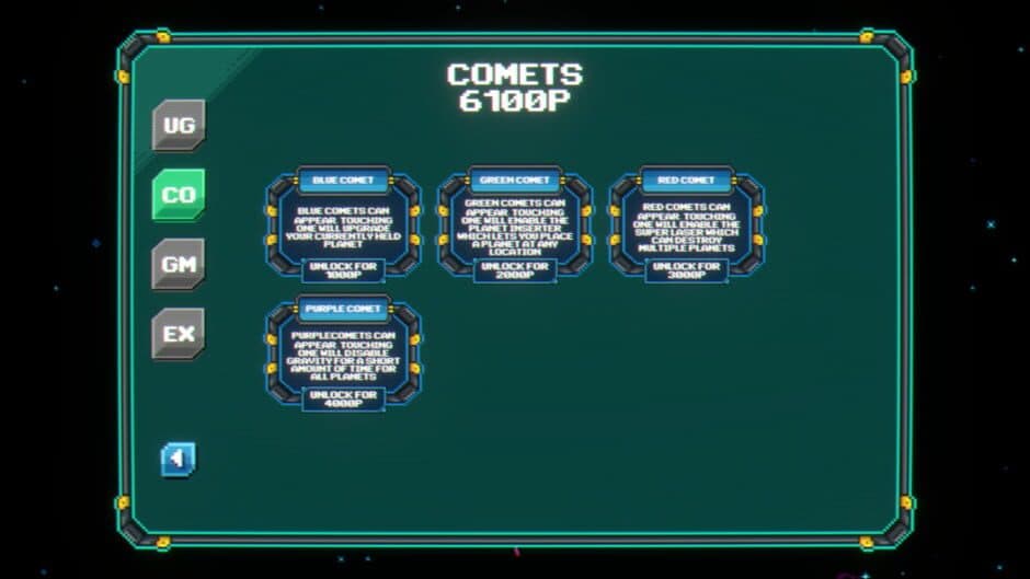 Wakusei screenshot 3