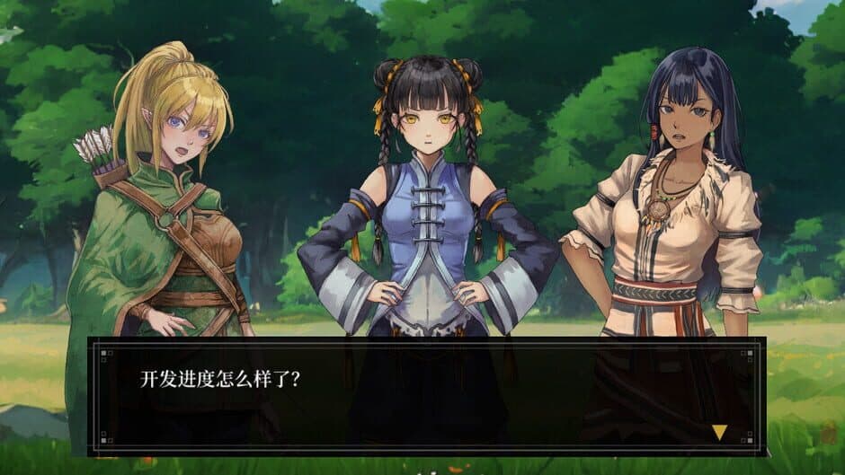 Escape From The Tutorial screenshot 1