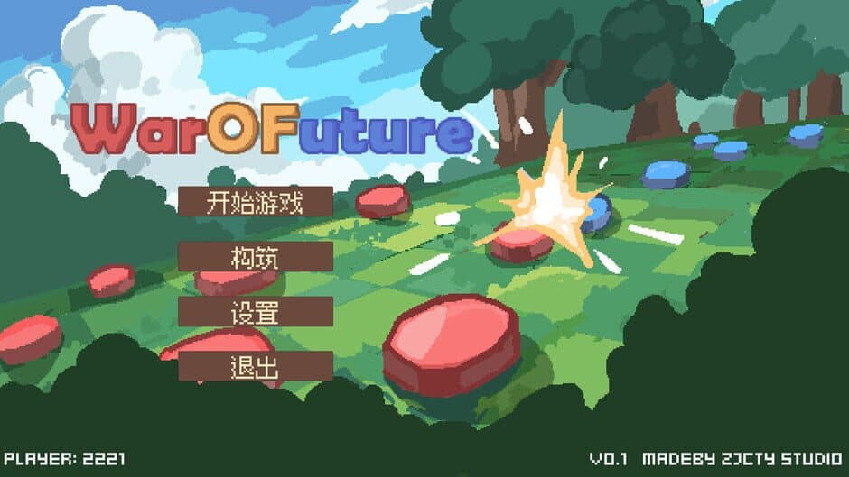 WarOFuture screenshot 1