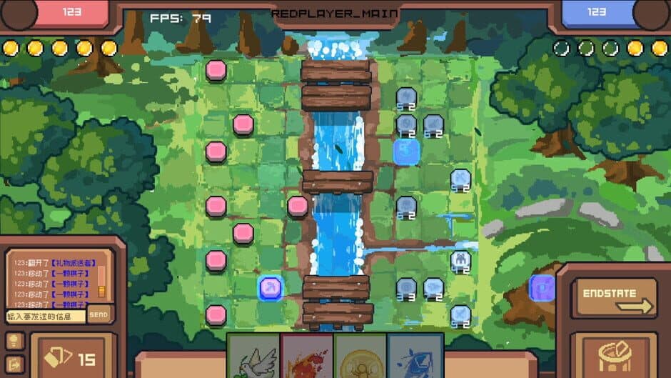 WarOFuture screenshot 2