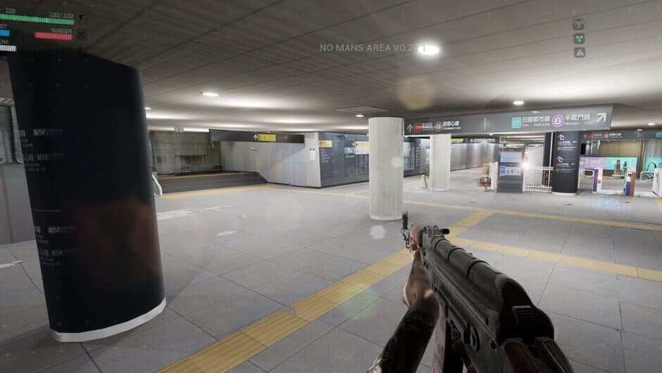 No Man's Area screenshot 2