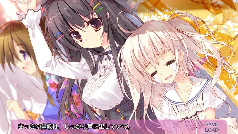 A Maiden's Serenade screenshot 4