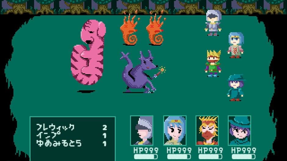 Pimic of Sorrow screenshot 4
