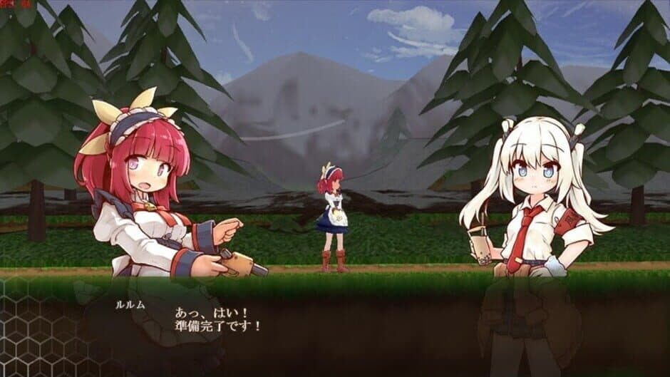Core Awaken Rurumu's will screenshot 3