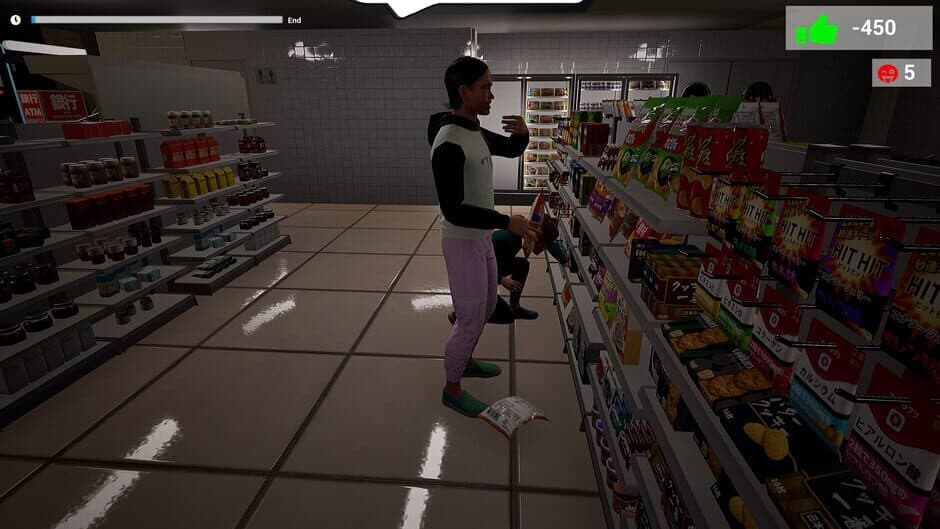 I Am Part-time Worker!! screenshot 3