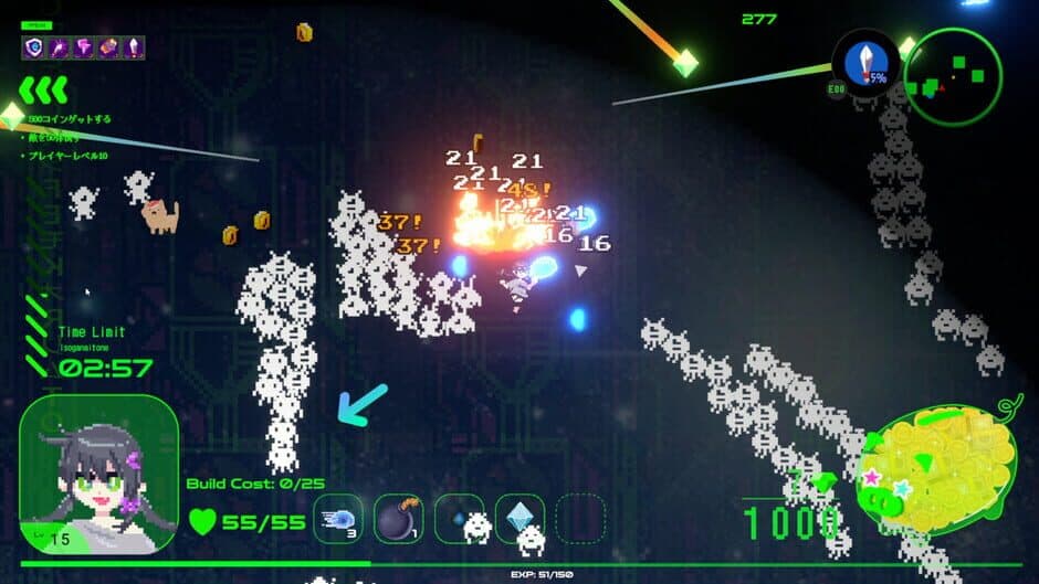 Byte Survivor screenshot 1