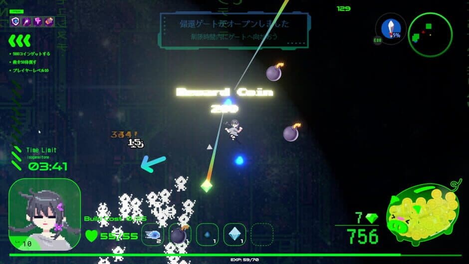 Byte Survivor screenshot 2