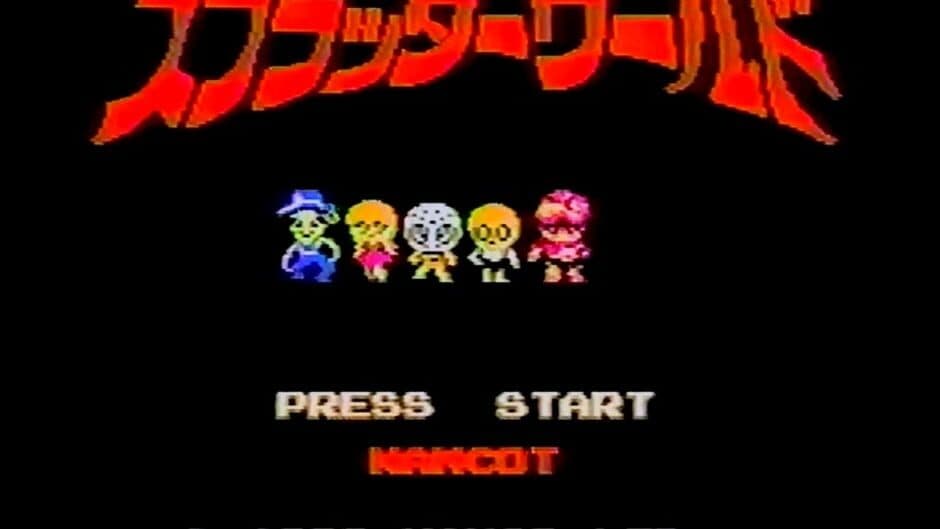 Splatter World screenshot 1