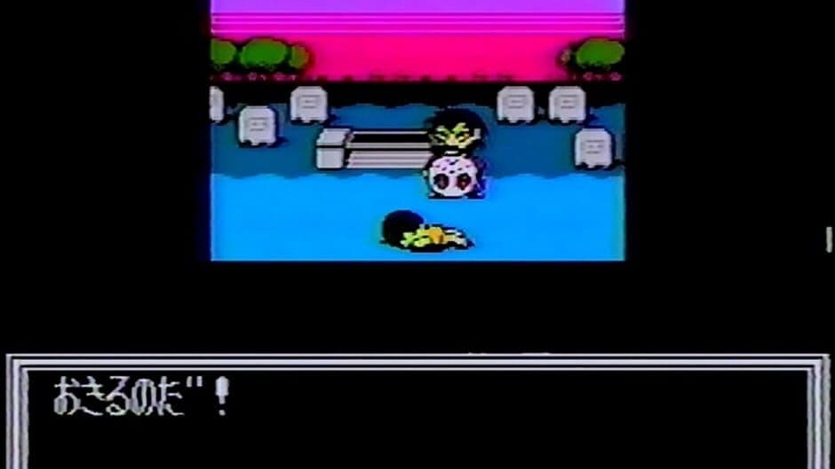 Splatter World screenshot 2
