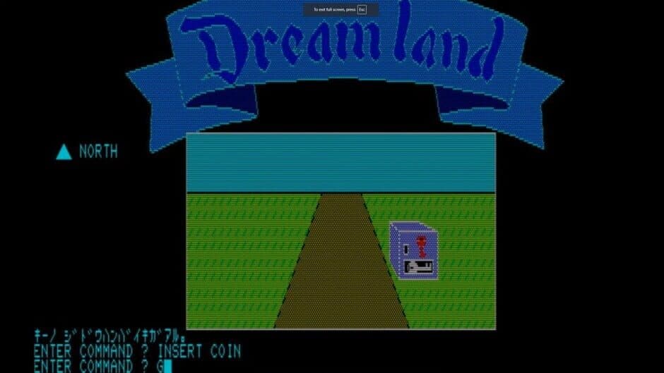 Dreamland screenshot 2