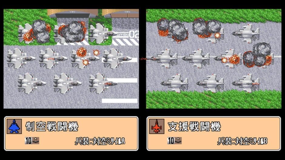 Angel Army screenshot 3