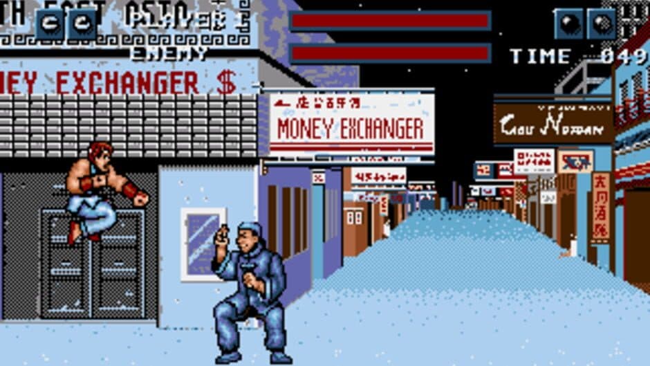 Street Fighter screenshot 4