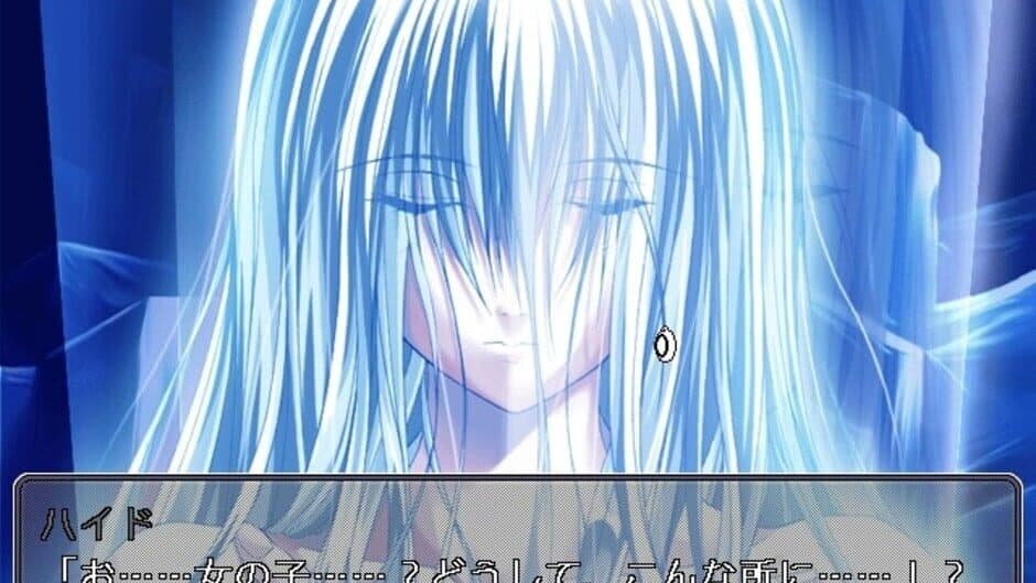 D+Vine[Luv] screenshot 1