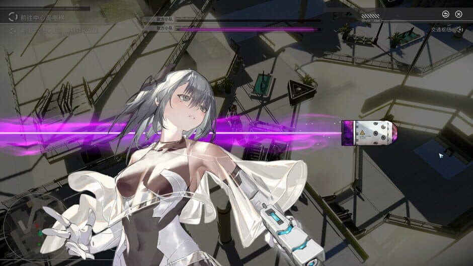 Psiplex screenshot 2