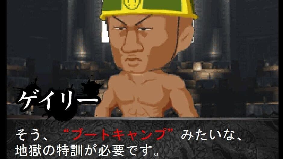 Ryuu ga Gotoku Mobile for GREE screenshot 2