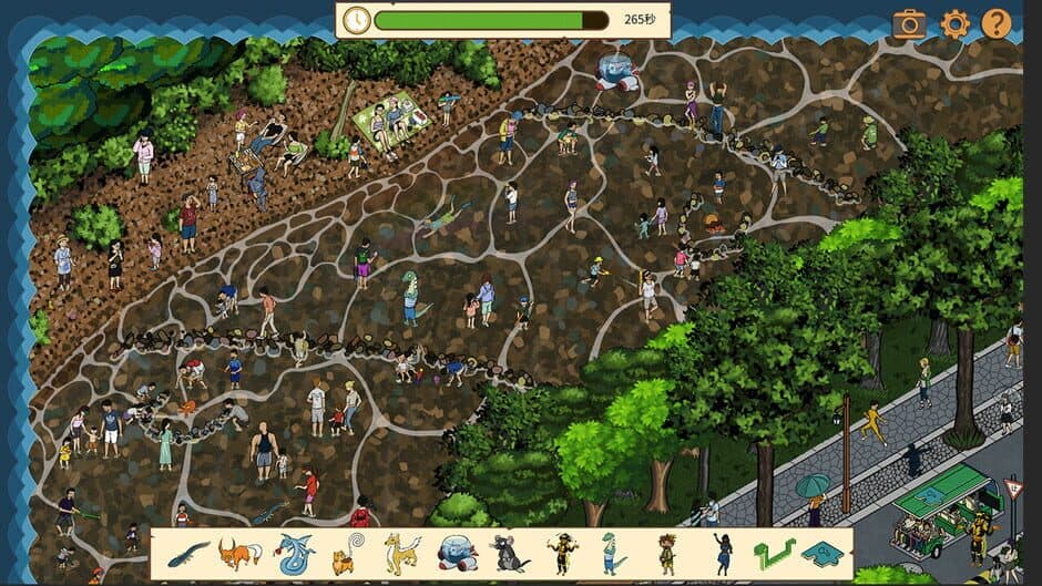 Where Are the Creatures of Mountains and Seas screenshot 2