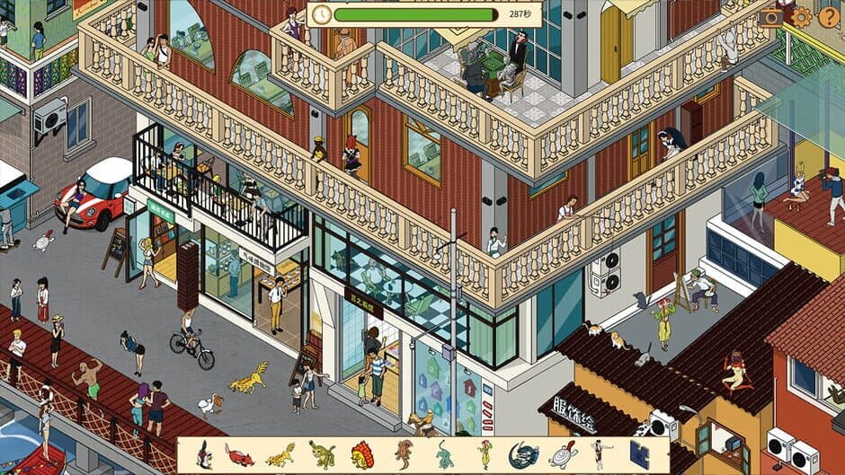 Where Are the Creatures of Mountains and Seas screenshot 4