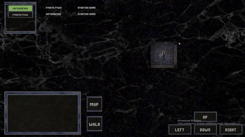 Mazeing screenshot 2