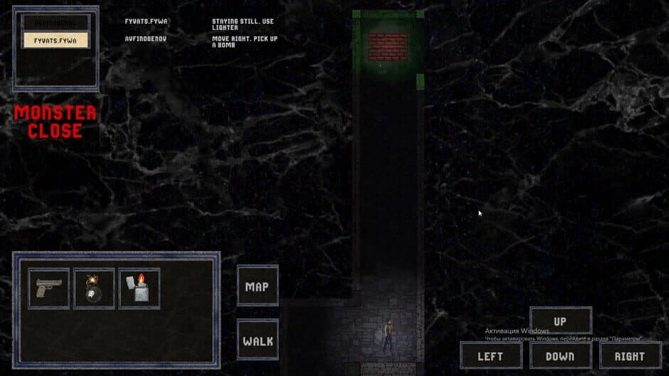 Mazeing screenshot 4