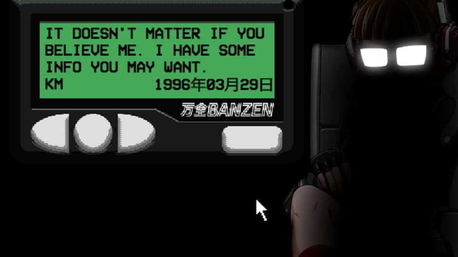 Heartbreaker: The Visual Novel screenshot 4