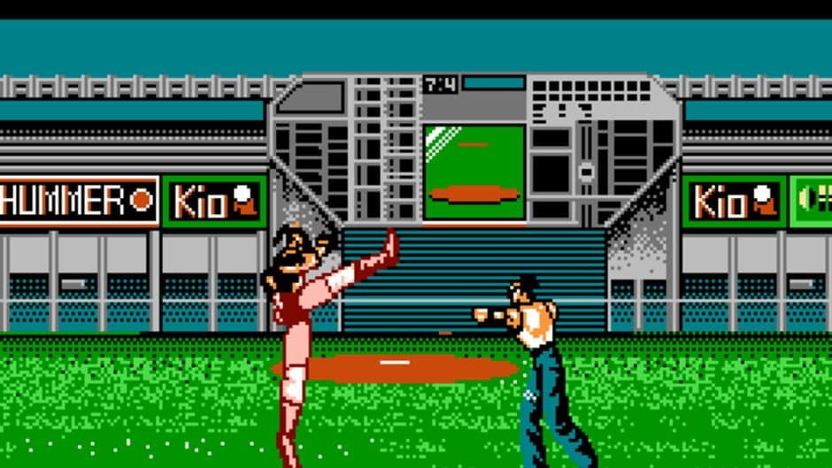 Tekken 2 screenshot 1