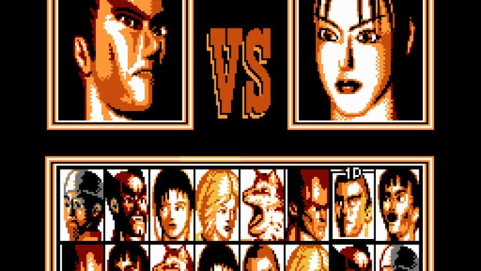 Tekken 2 screenshot 2