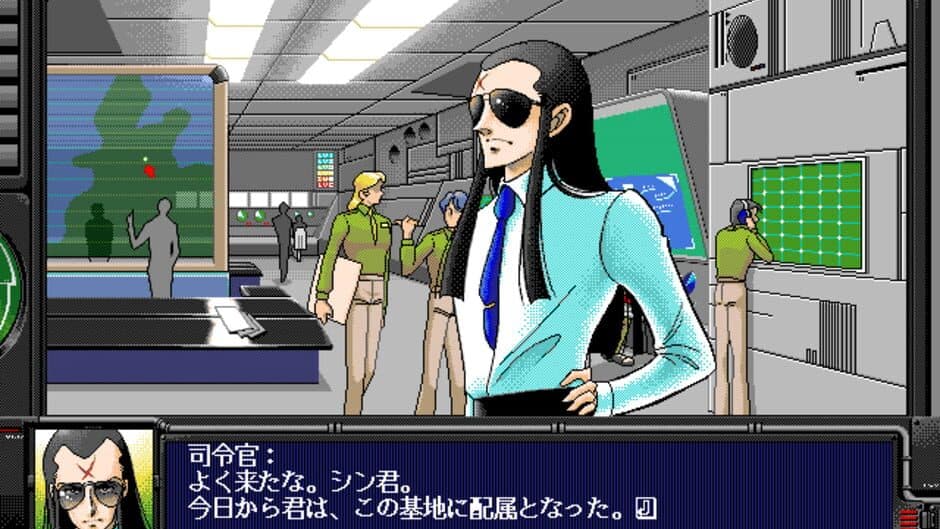 Area 88: Ikkakujuu no Kiseki screenshot 2