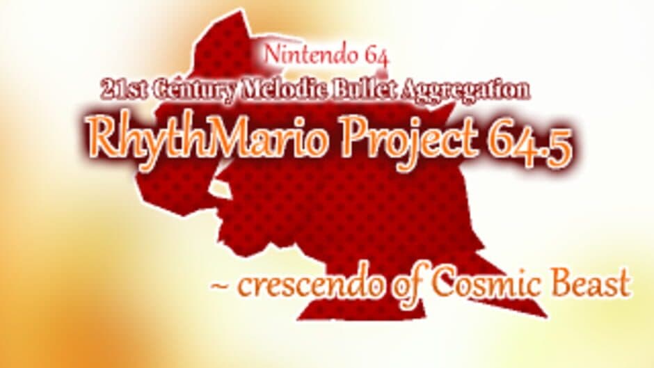 RhythMario 64.5: Crescendo of Cosmic Beast screenshot 1