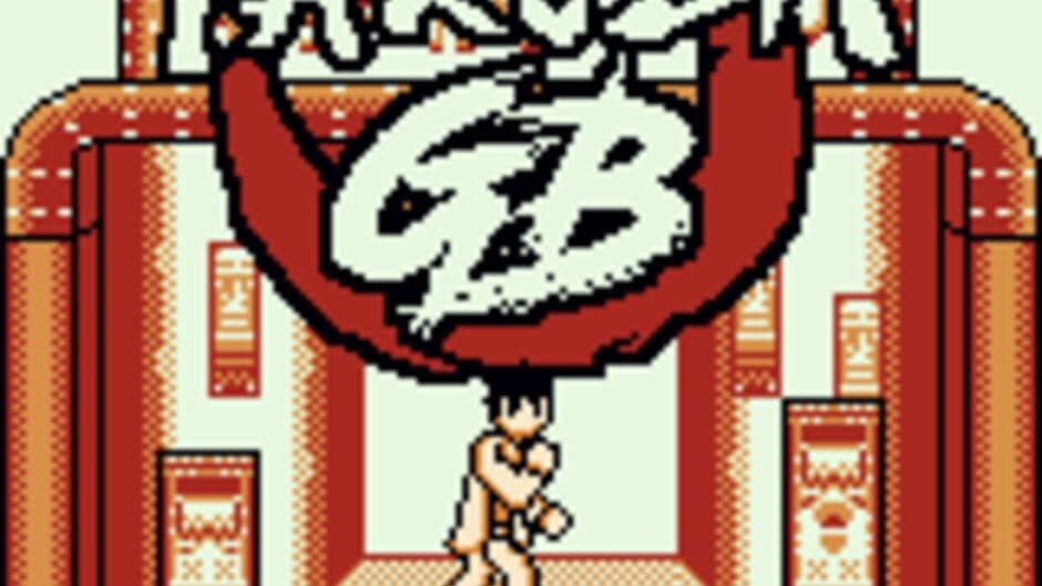 Yakuza GB screenshot 1