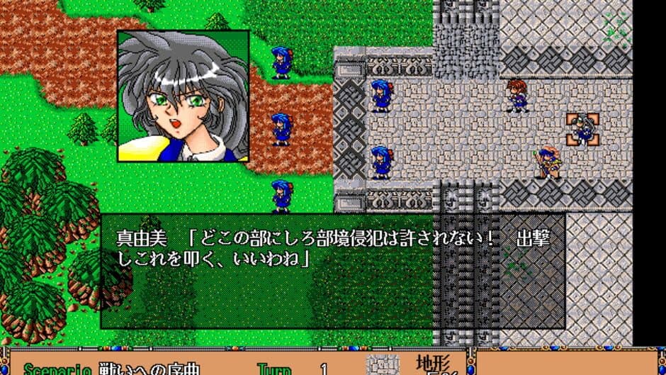 Furitsu Metatopology Daigaku Fuzoku Joshi Koukou screenshot 2