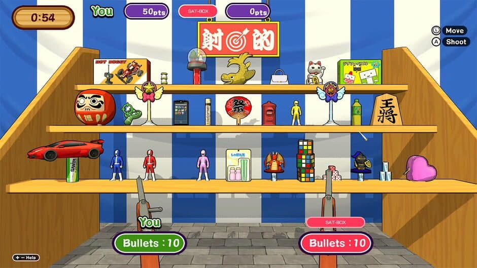 Let's Aim Shooting Gallery screenshot 3