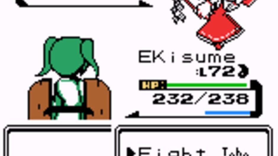 Touhoumon Ordinary Version screenshot 2