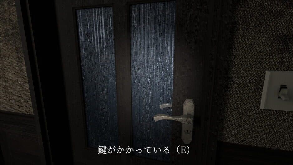 Kisetsu screenshot 4