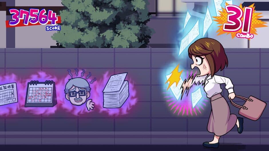 Majigire Genkai OL-chan screenshot 3
