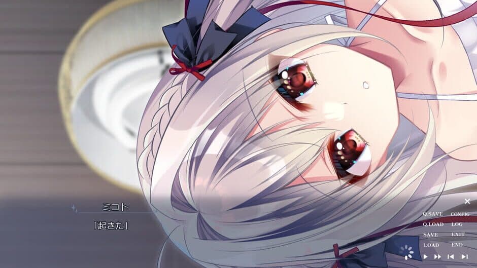 A Wish Star screenshot 2