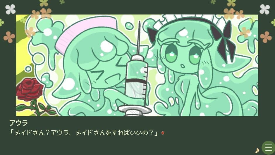 Slime Musume ha Ningen to Tomodachi ni Naritai you da screenshot 2