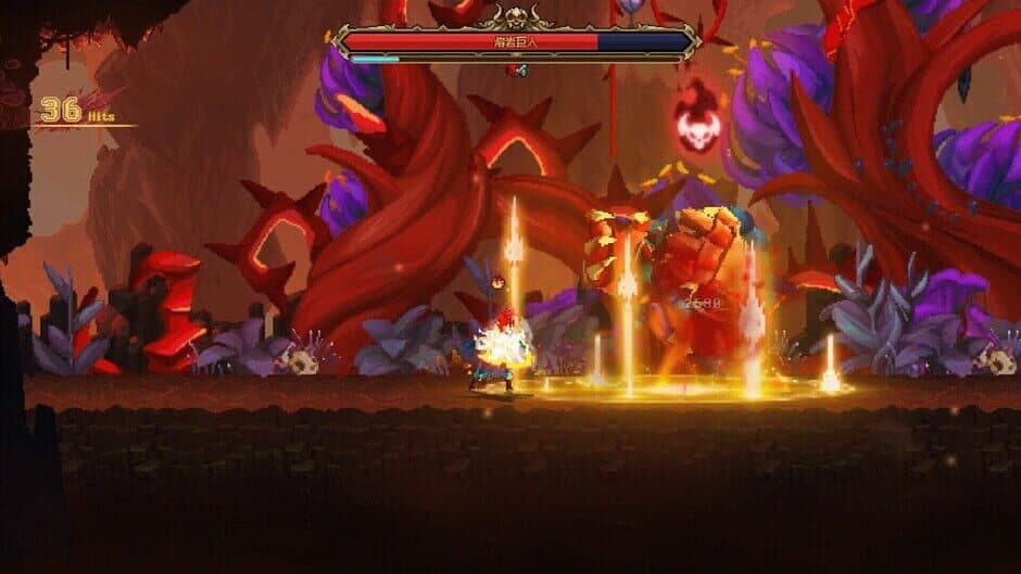 7th Domain screenshot 3