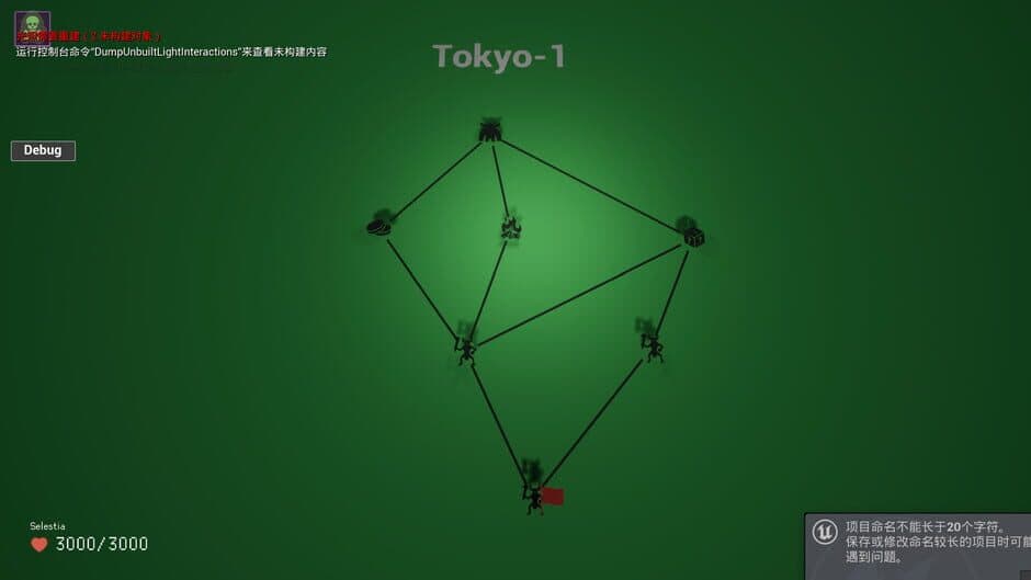 Cult Land screenshot 4