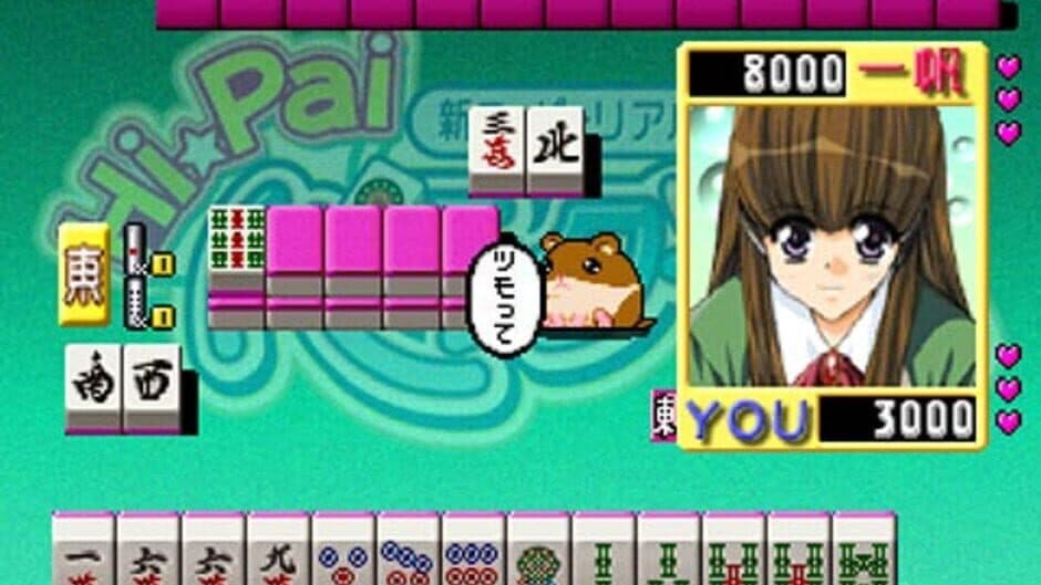 Hi Pai Paradise screenshot 3