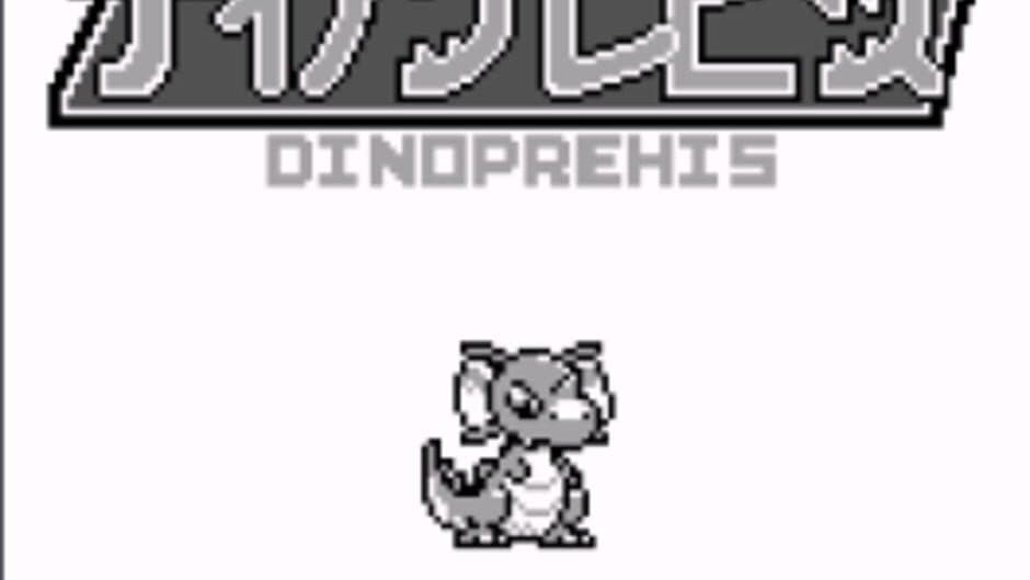 Senshijidaino Kyoryu: Dinoprehis! screenshot 1